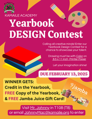 Yearbook Cover Design Contest